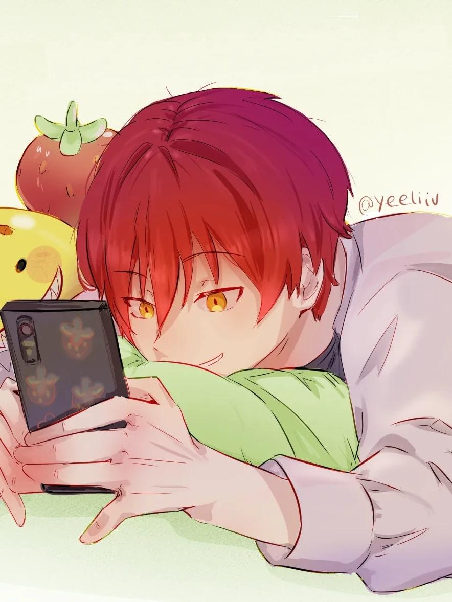 Karma Akabane thumbnail
