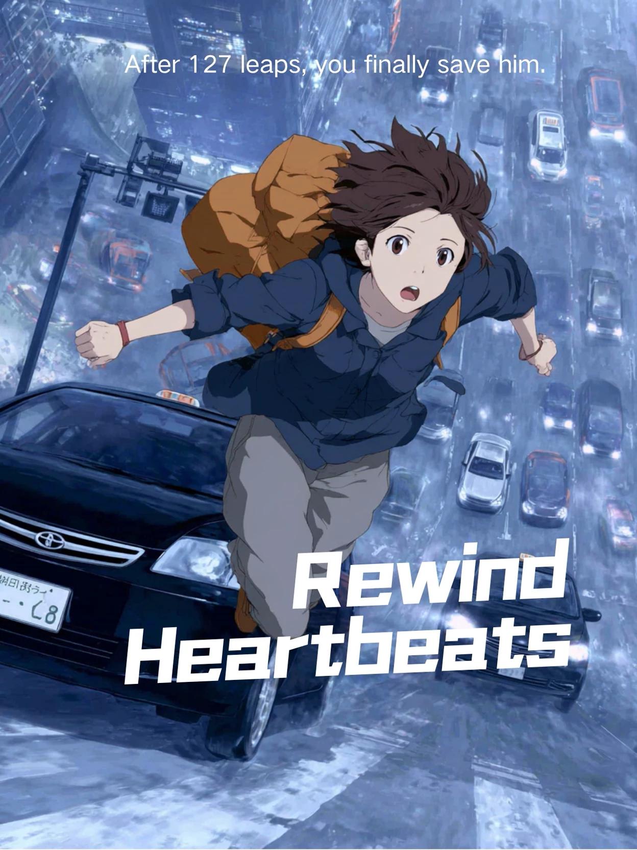 Rewind Heartbeats thumbnail