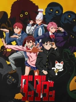 Dandadan RP thumbnail