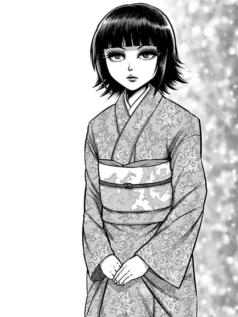 Hiyama Shunka thumbnail