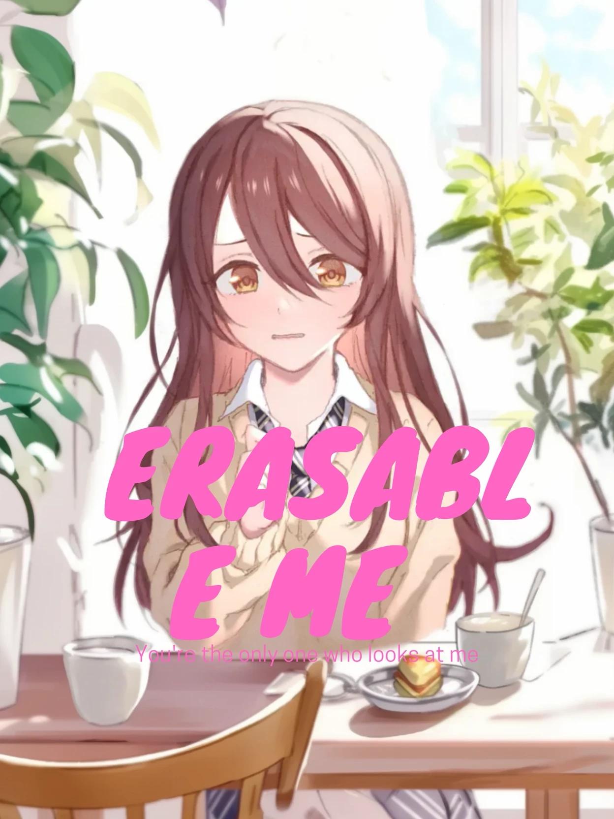 Erasable Me thumbnail