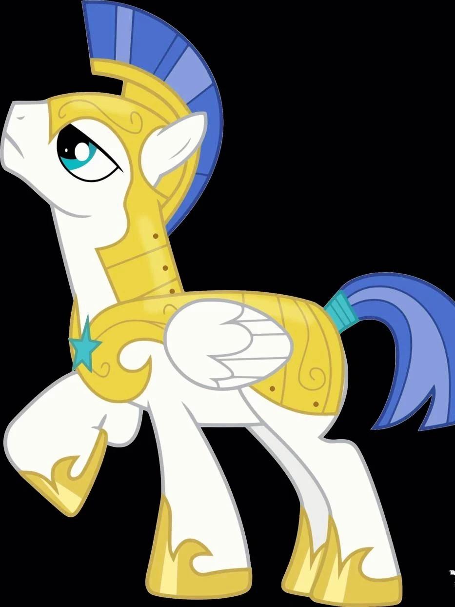 Royal Guard thumbnail