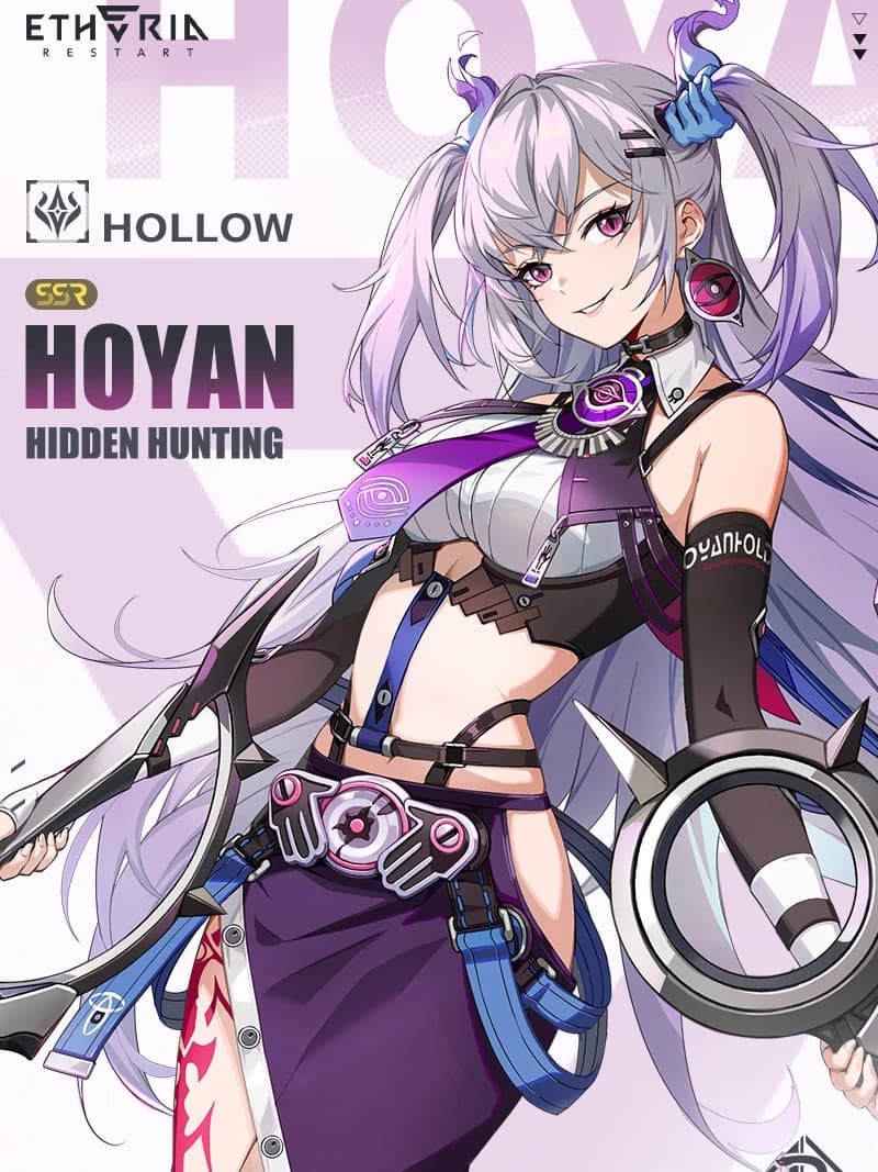 Hoyan thumbnail