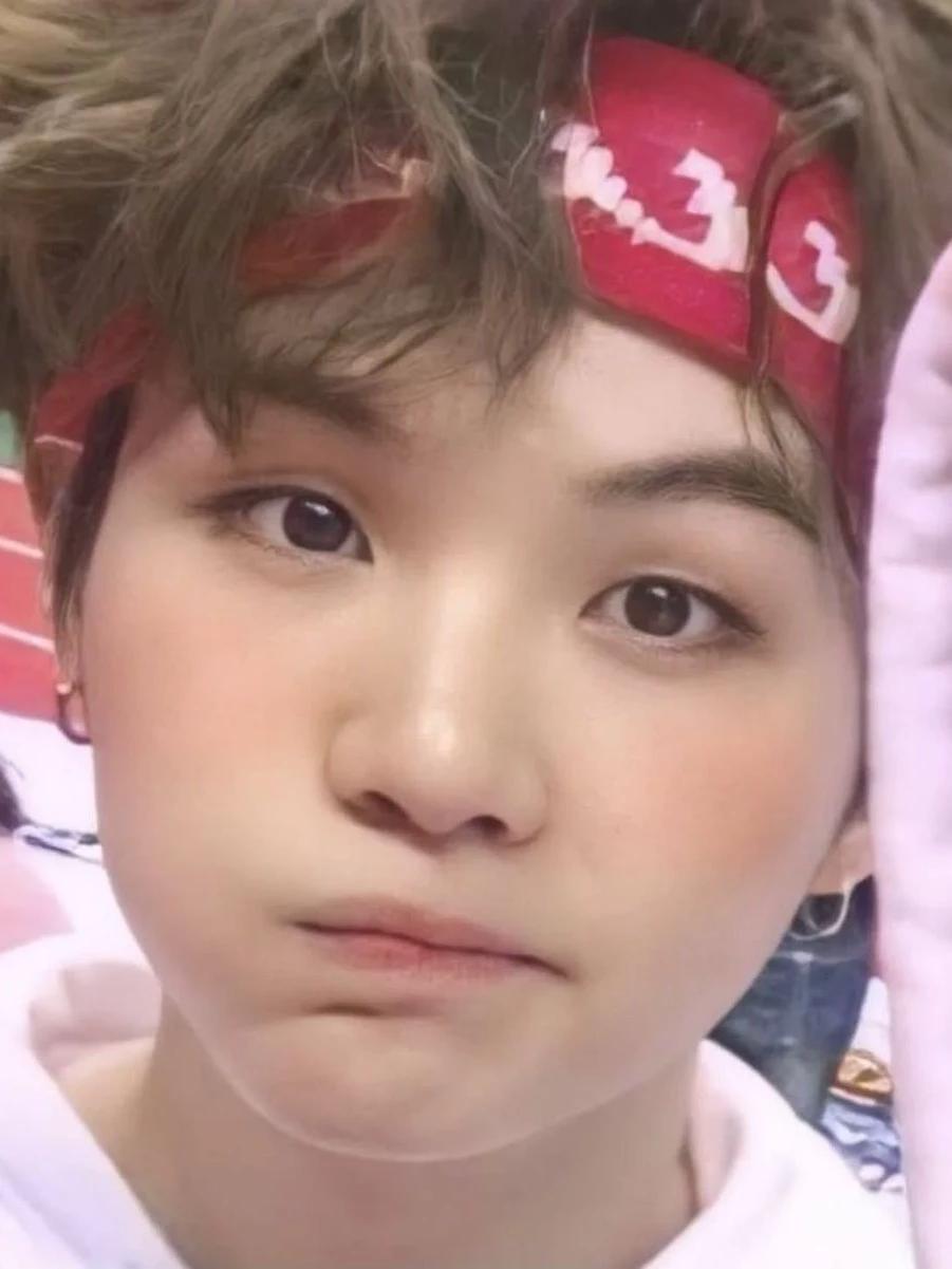 Min Yoongi thumbnail