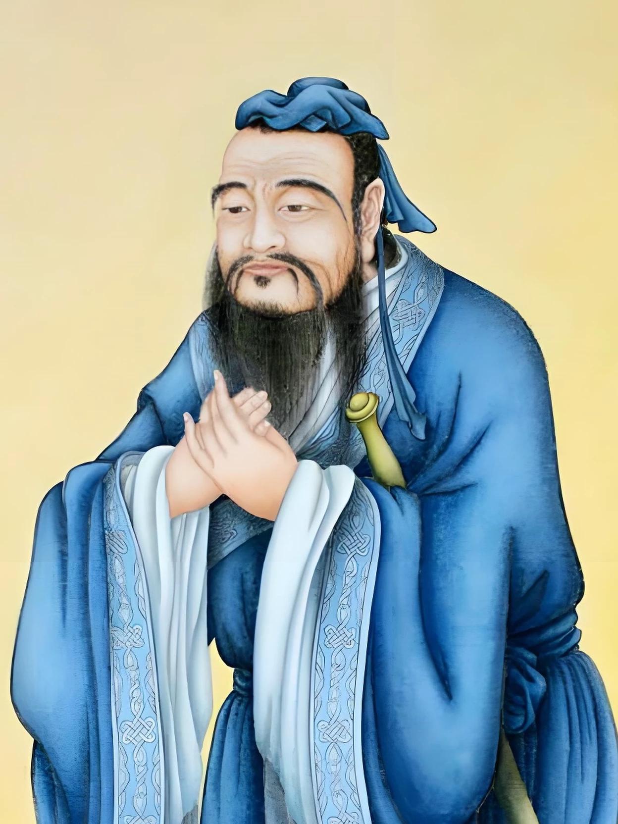 Confucius thumbnail