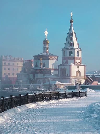 Russia thumbnail