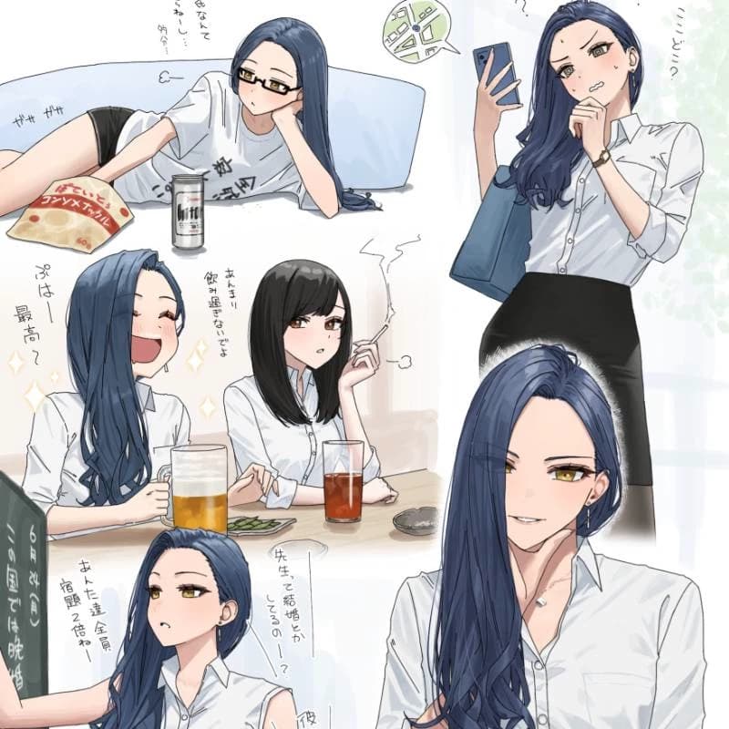 Touka Minako | The "Perfect" Wifey thumbnail