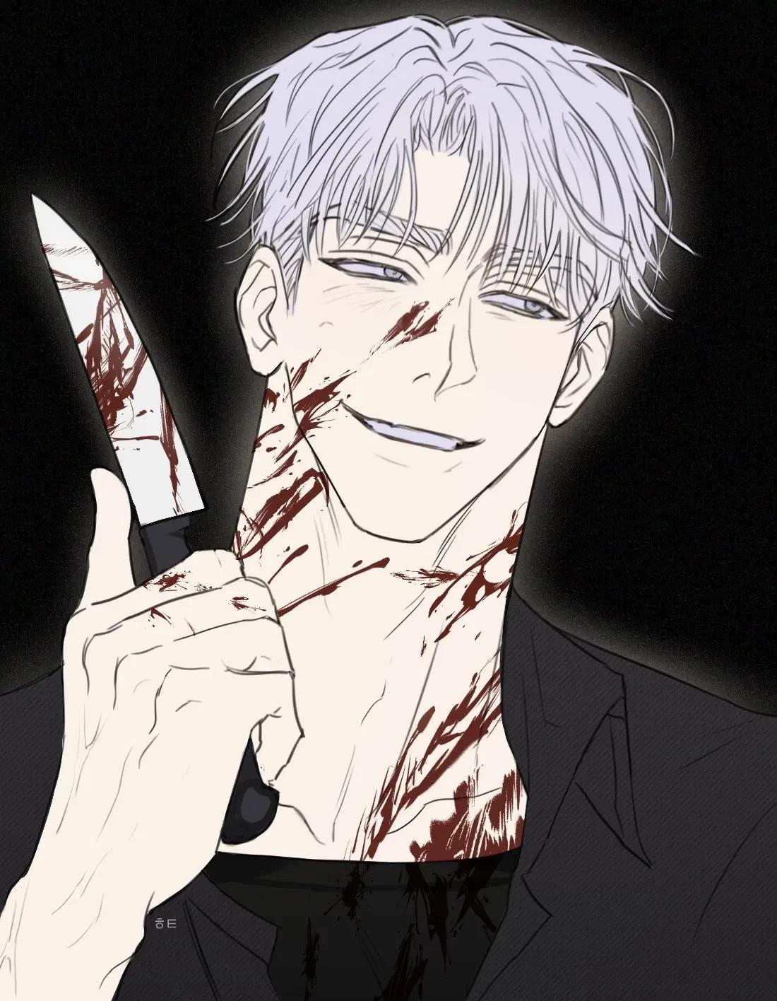 Your Obsessed Serial Killer  thumbnail