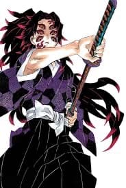 Kokushibo  thumbnail