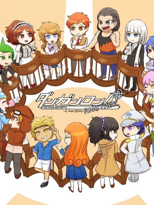 Danganronpa Another 1 thumbnail