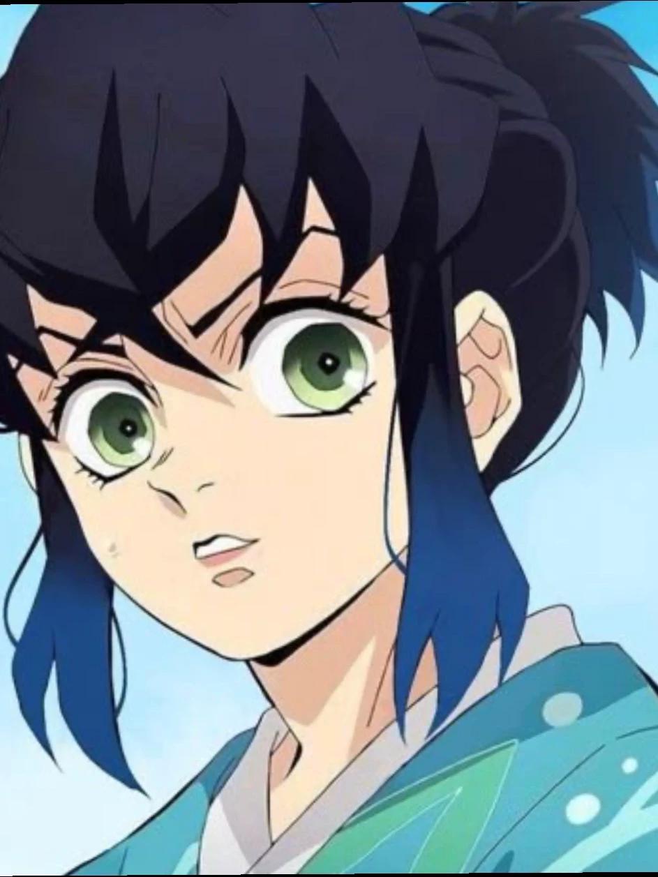 Inosuke thumbnail