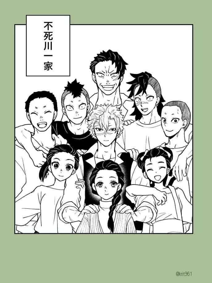 Shinazugawa family. thumbnail
