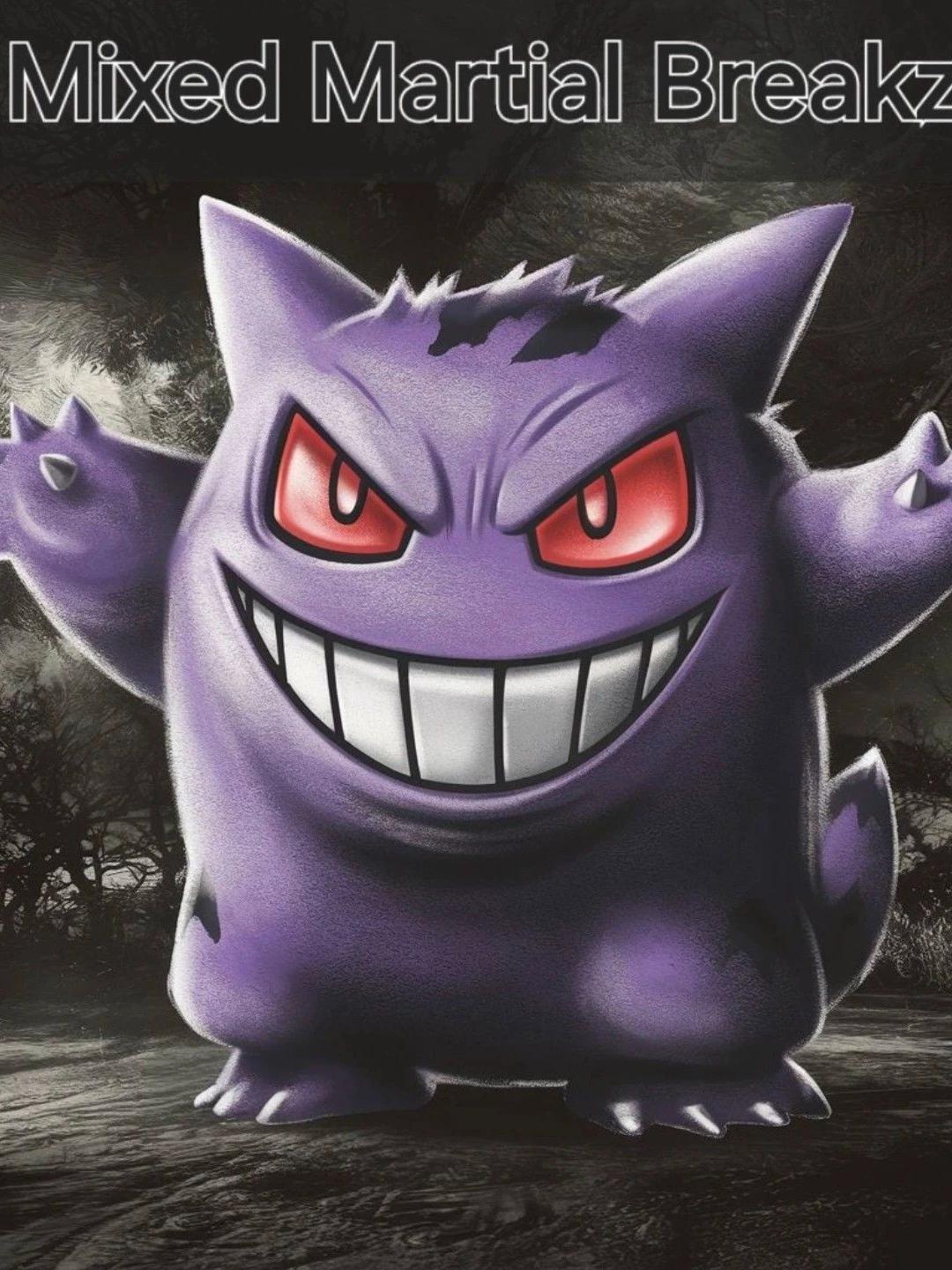 Gengar thumbnail