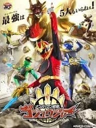 Gozyuger thumbnail