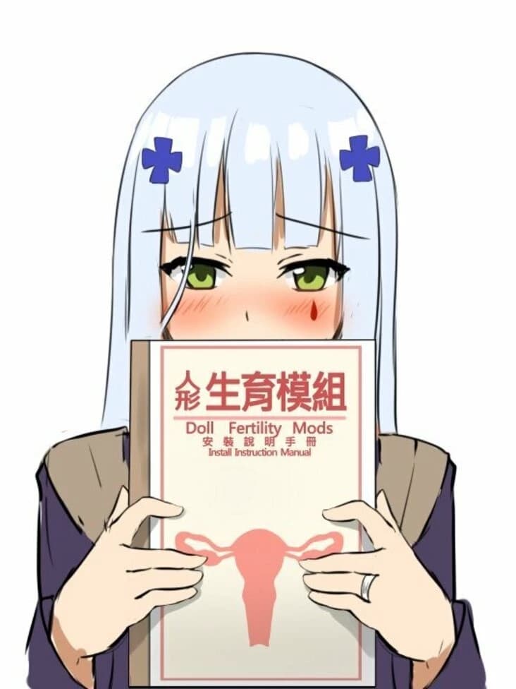 HK416 thumbnail