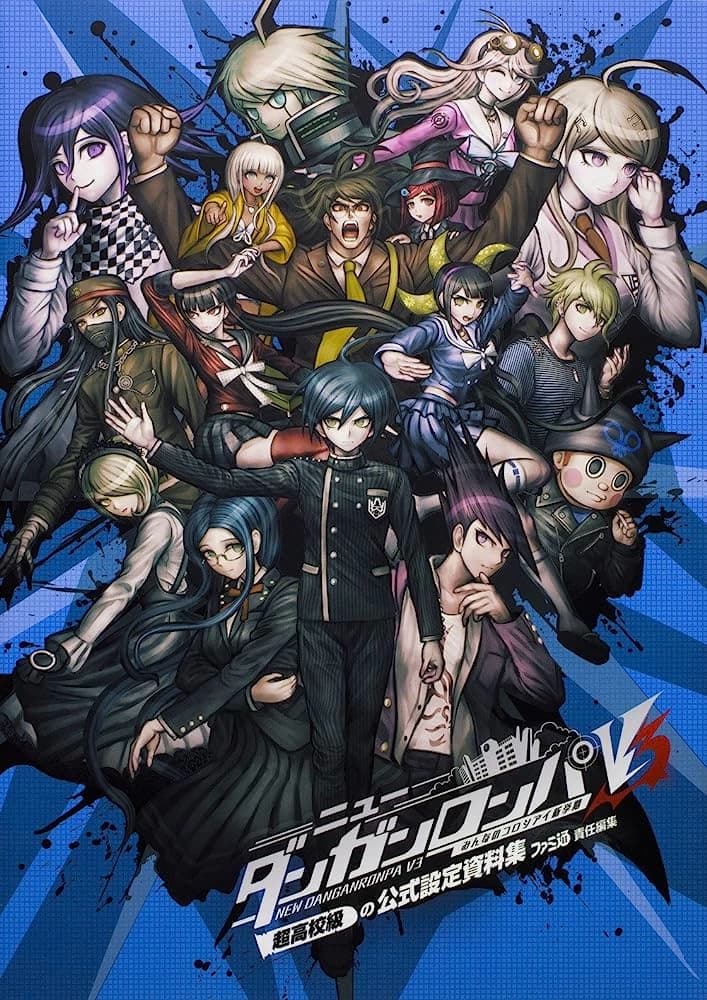 Danganronpa v3 Rpg thumbnail