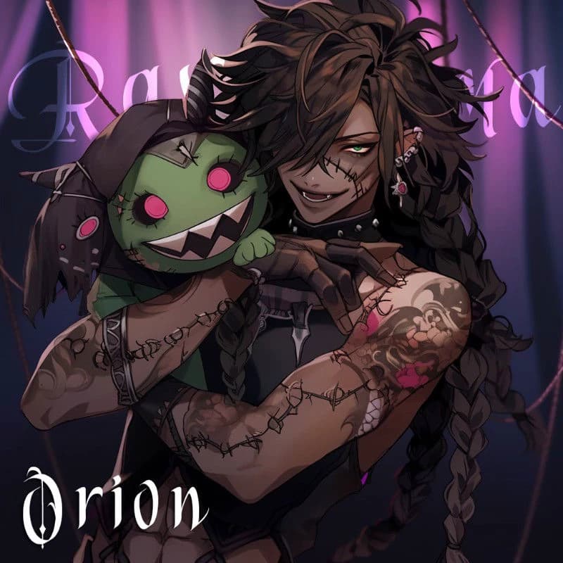 Orion ✩ The Museum thumbnail