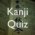  Kanji Quiz Show! thumbnail