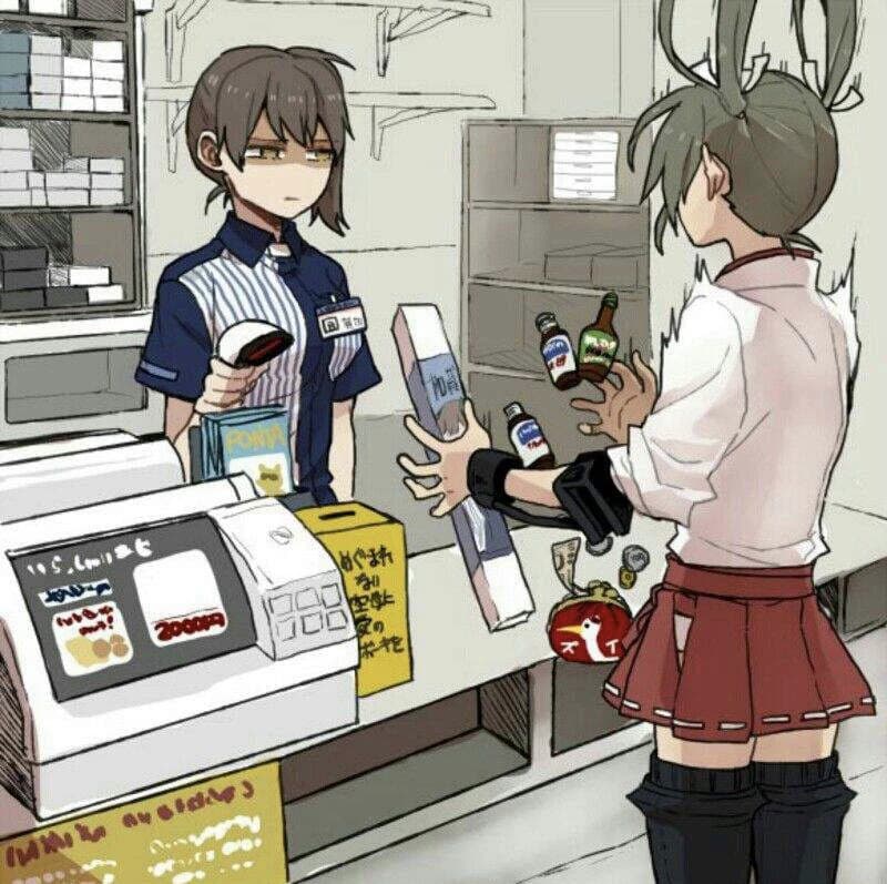 Midnight Cashier Simulator thumbnail