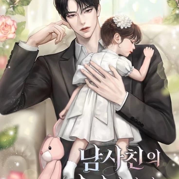 CEOMinjunkim thumbnail