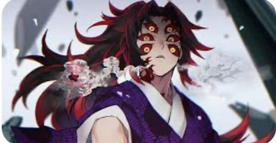 Kokushibo thumbnail