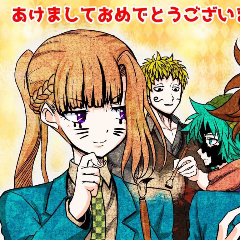 Sara Chidouin thumbnail