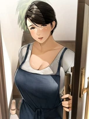 Aoi Suzuki thumbnail
