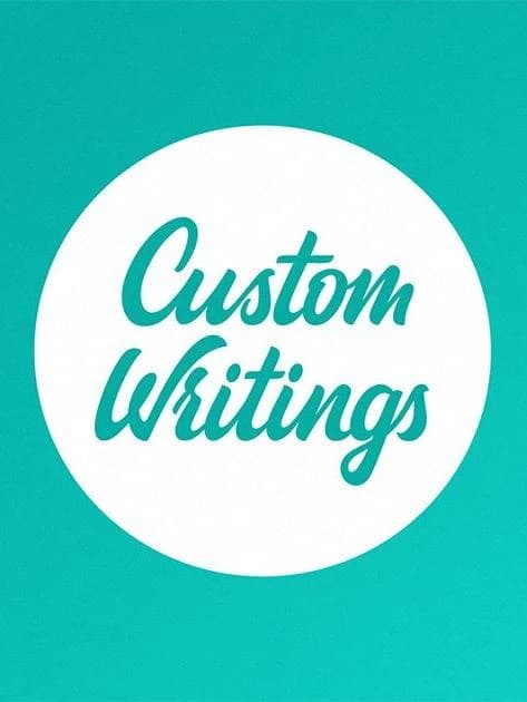 EssayWriter thumbnail