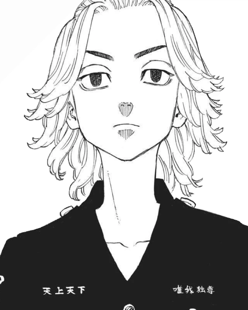 Manjiro Sano thumbnail