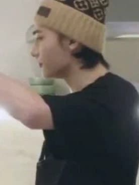 hyunjin thumbnail