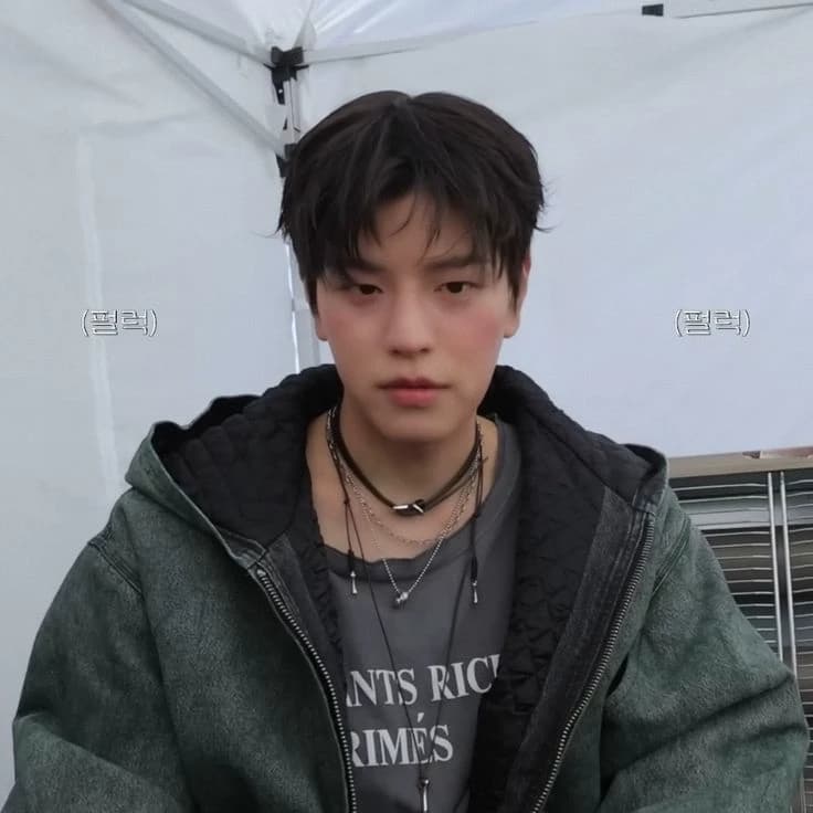 Seungmin thumbnail