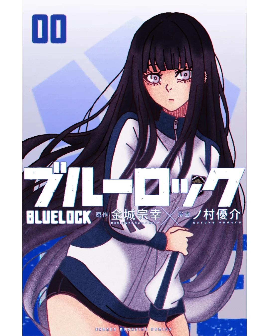 ichika thumbnail