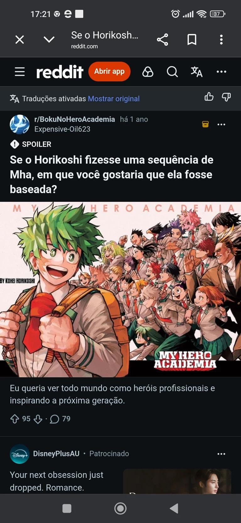 Mha Reunião Tensa☠️😭 thumbnail