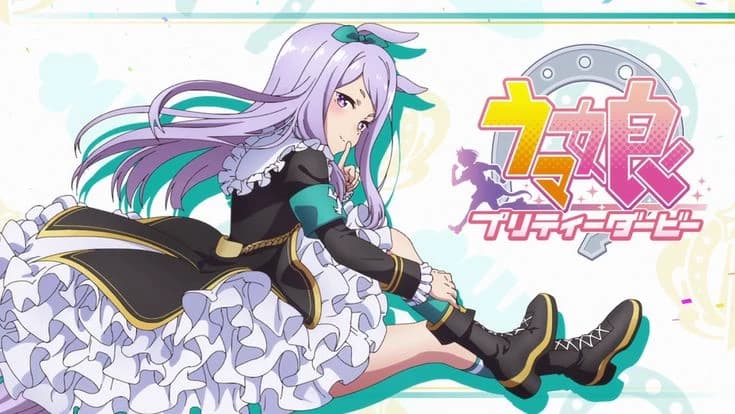 Uma Musume — RPG — thumbnail