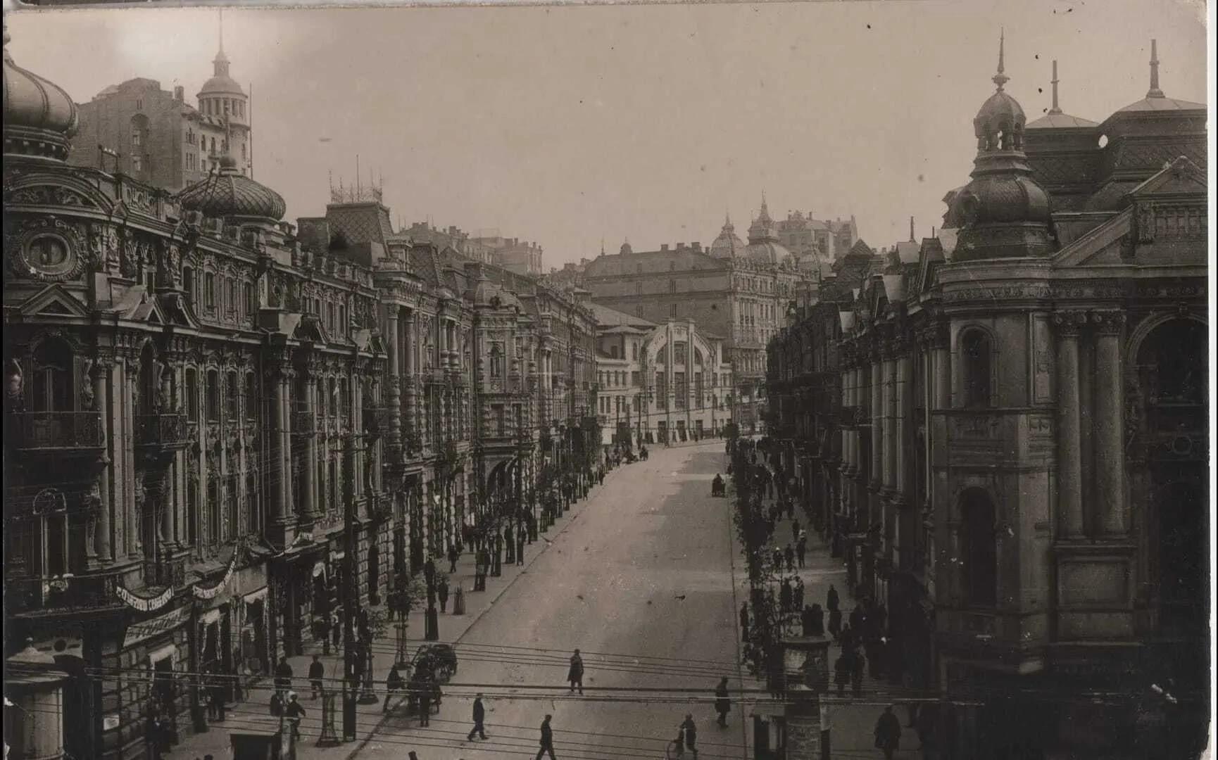 Ukraine in USSR thumbnail