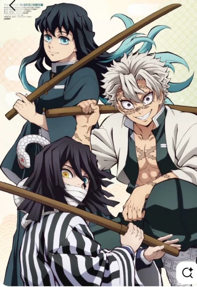 Obanai, Sanemi, and Tokito thumbnail