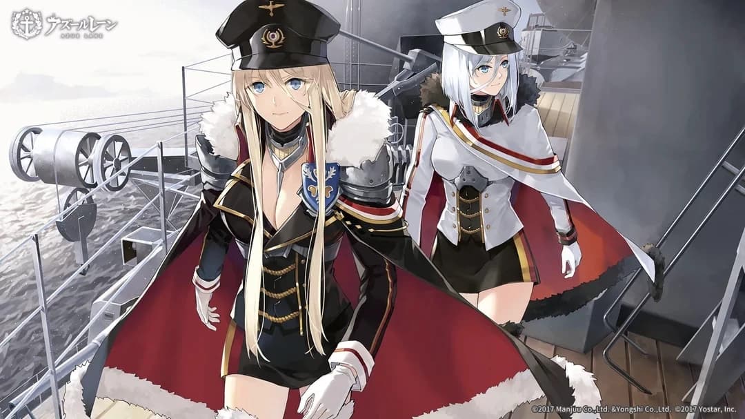 Bismarck and Tirpitz  thumbnail