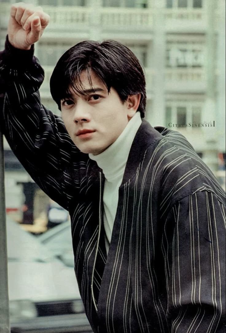 Minho thumbnail