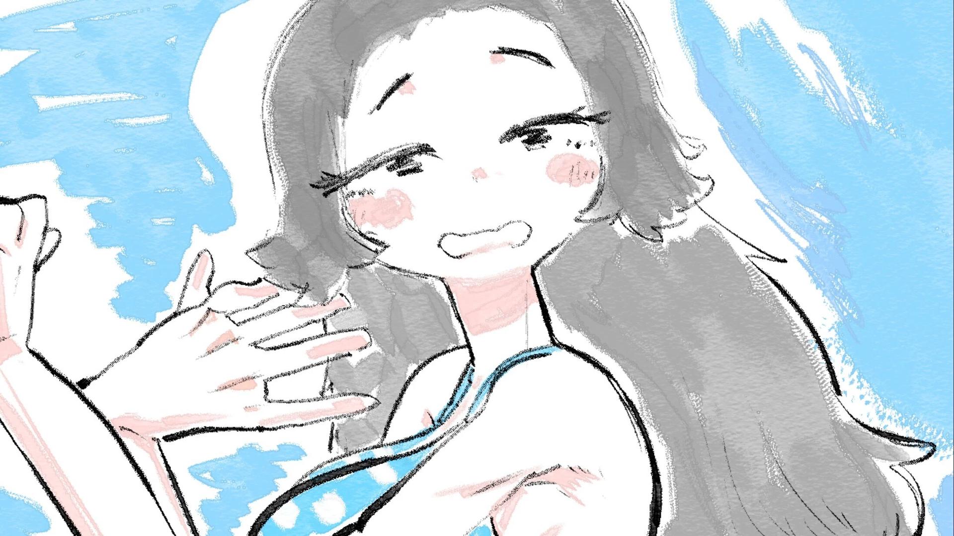 Nagaisan thumbnail