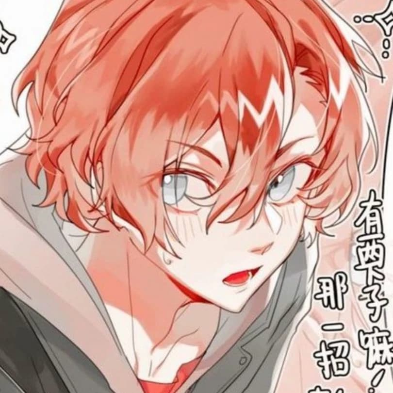 Chuuya Nakahara thumbnail