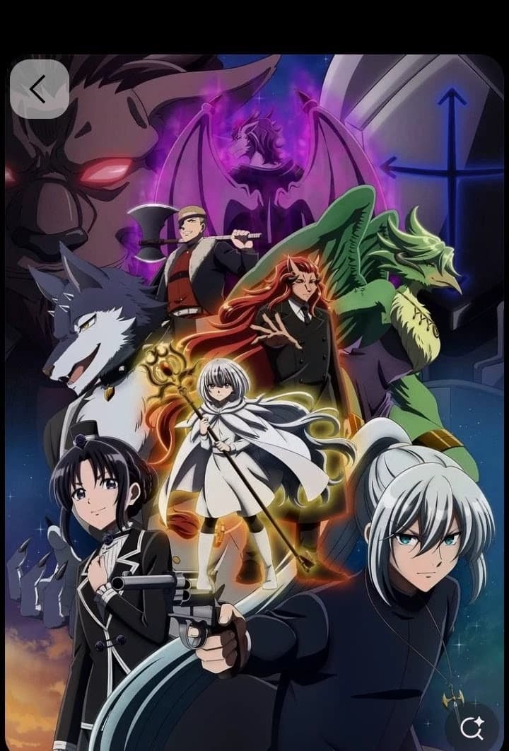 the tale of the outcasts. thumbnail