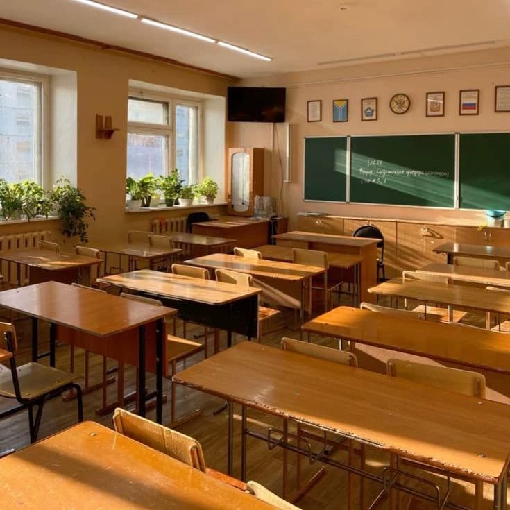 lesbian school thumbnail