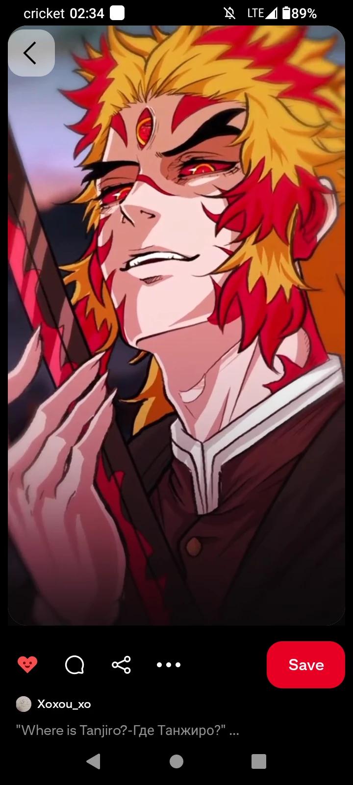 KNY - DEMON RENGOKU thumbnail