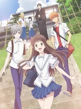 Fruits Basket thumbnail