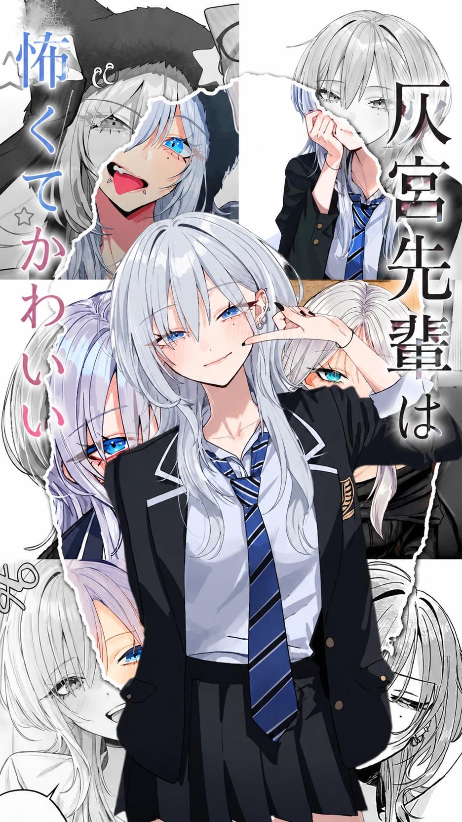 Mio Haimiya thumbnail