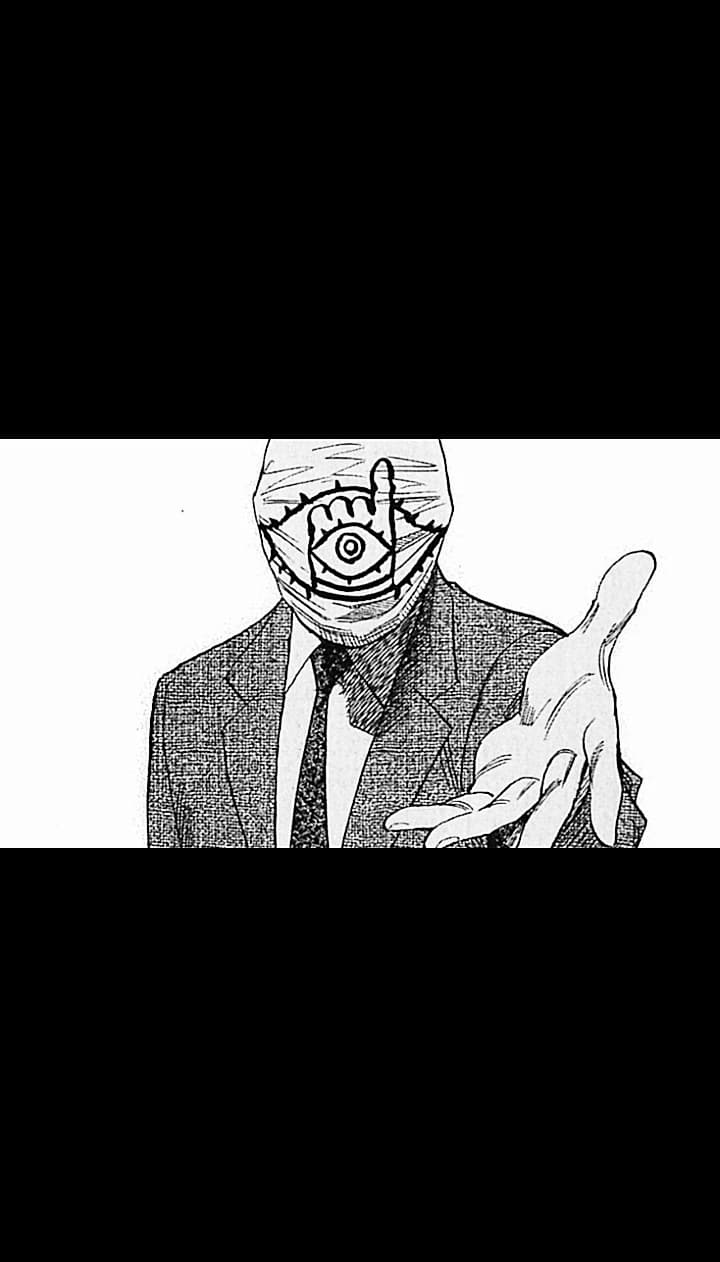 Serk thumbnail