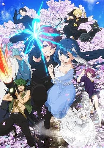 Операция: Семейка Ёдзакура (Mission: Yozakura Family) thumbnail
