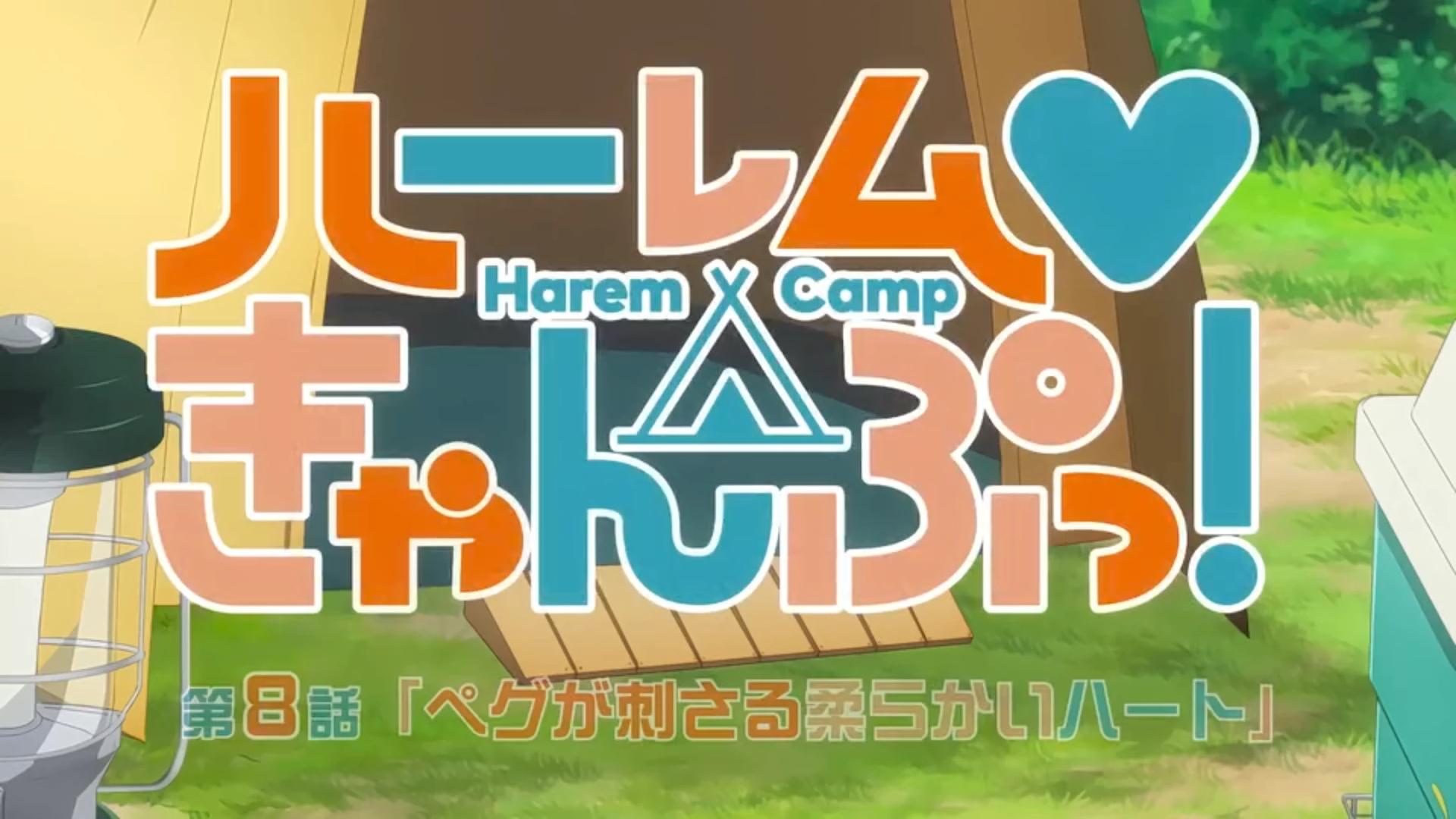 Harem camp thumbnail