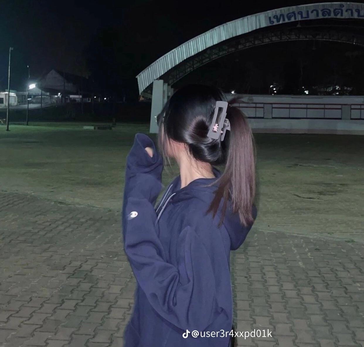 อีฟ thumbnail