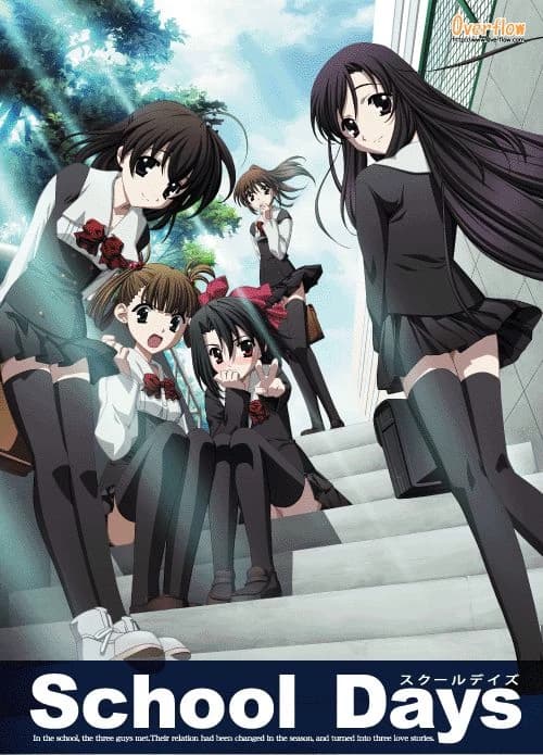 School days 🌸 thumbnail